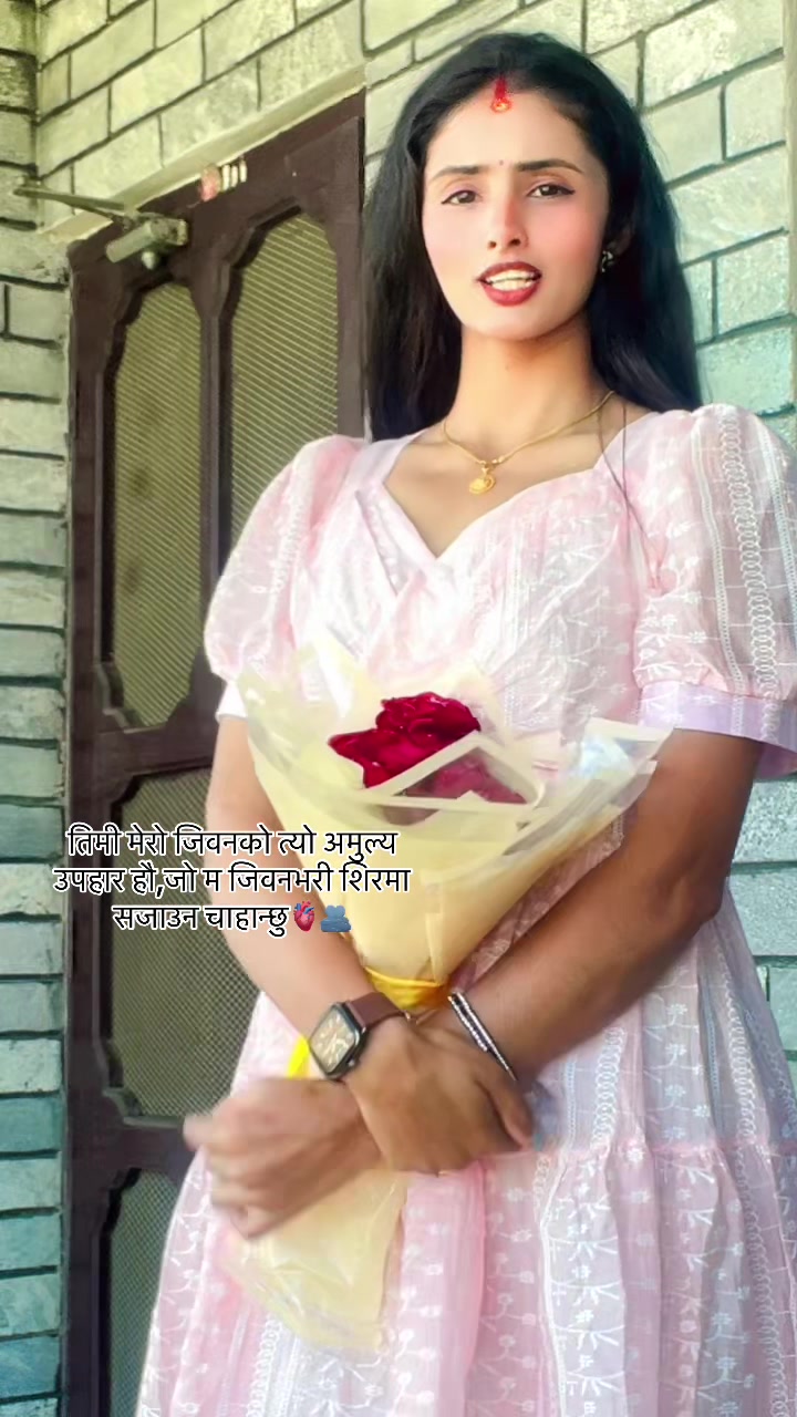 @सृष्टि लामिछाने 🦋
