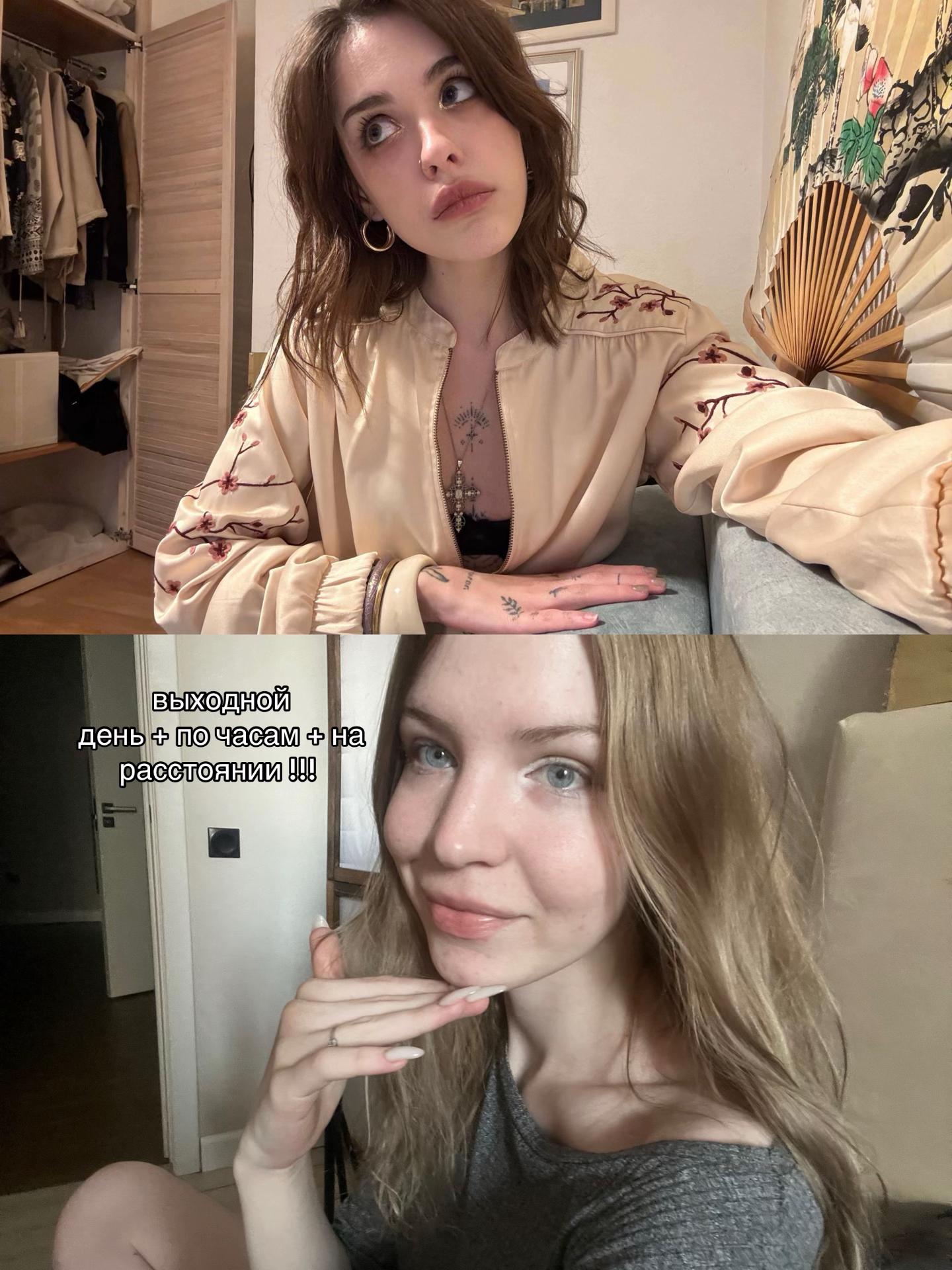 @наташа икигай