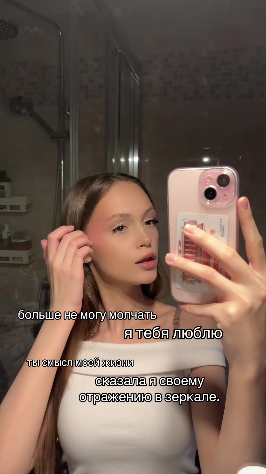 @дашк