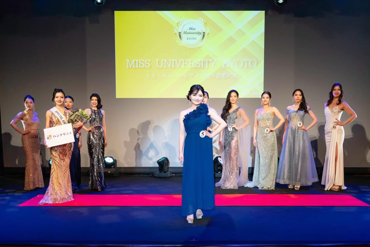 @一条 美輝