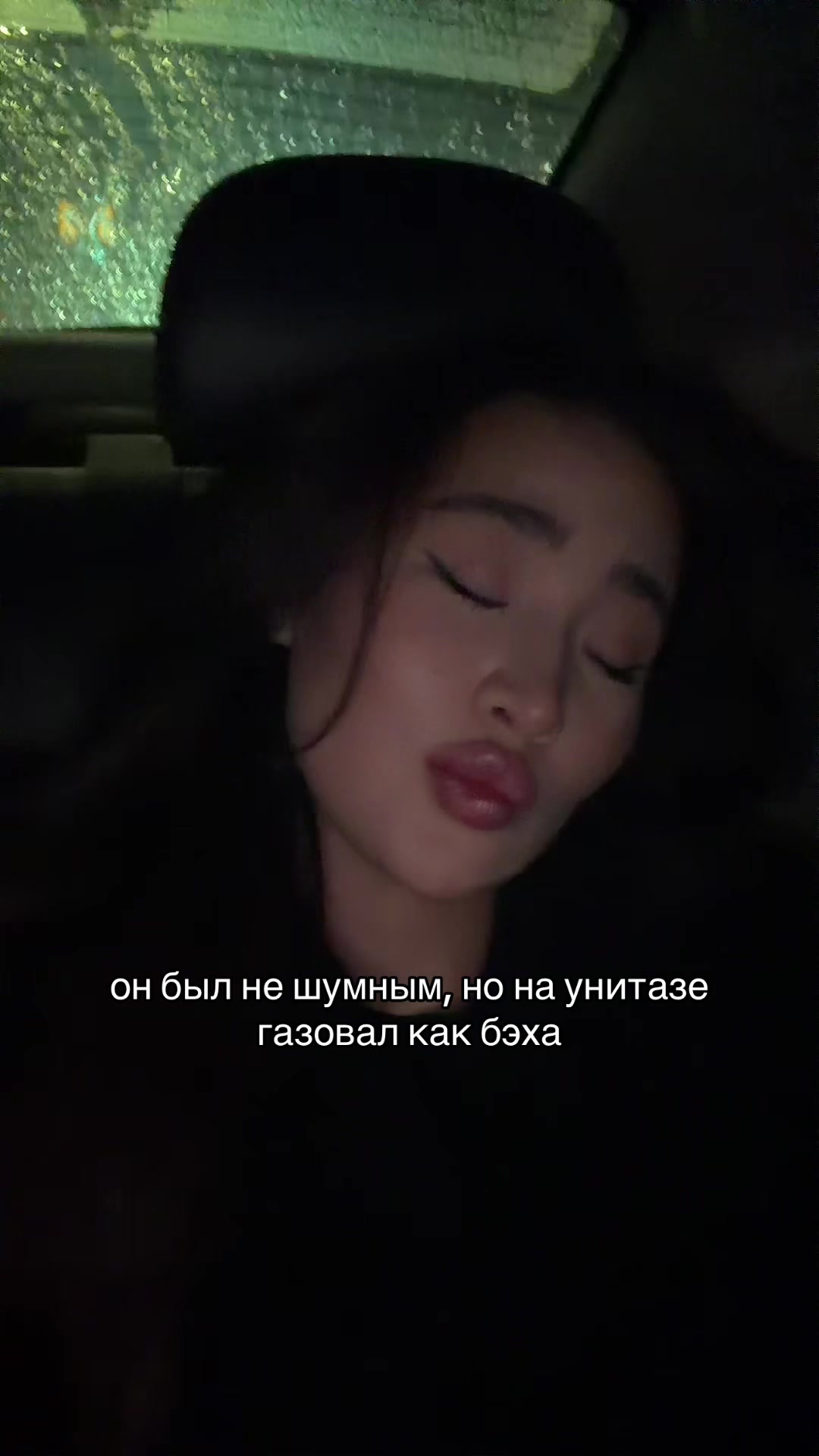 @aiym