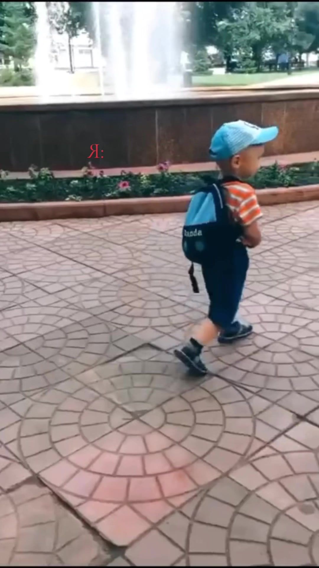 @Затерянный