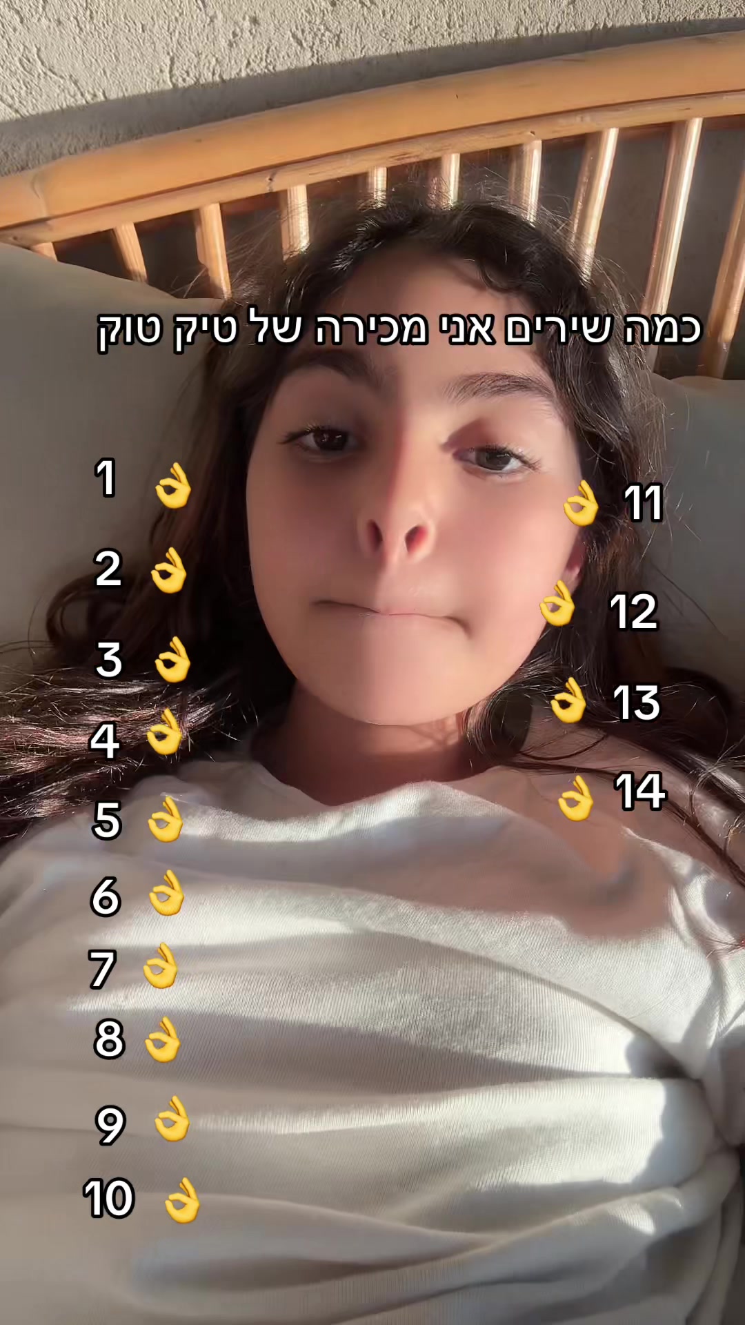 @עמוד להכול  🧘🏻&zwj;♀️תעקבו!🏄&zwj;♀️