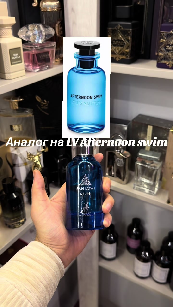 @AROMA_GOLD