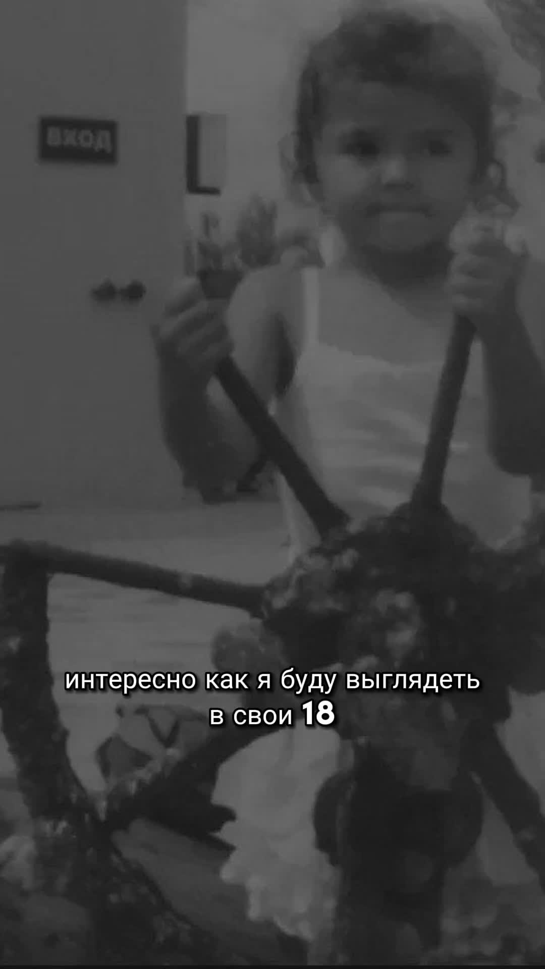 @anuta