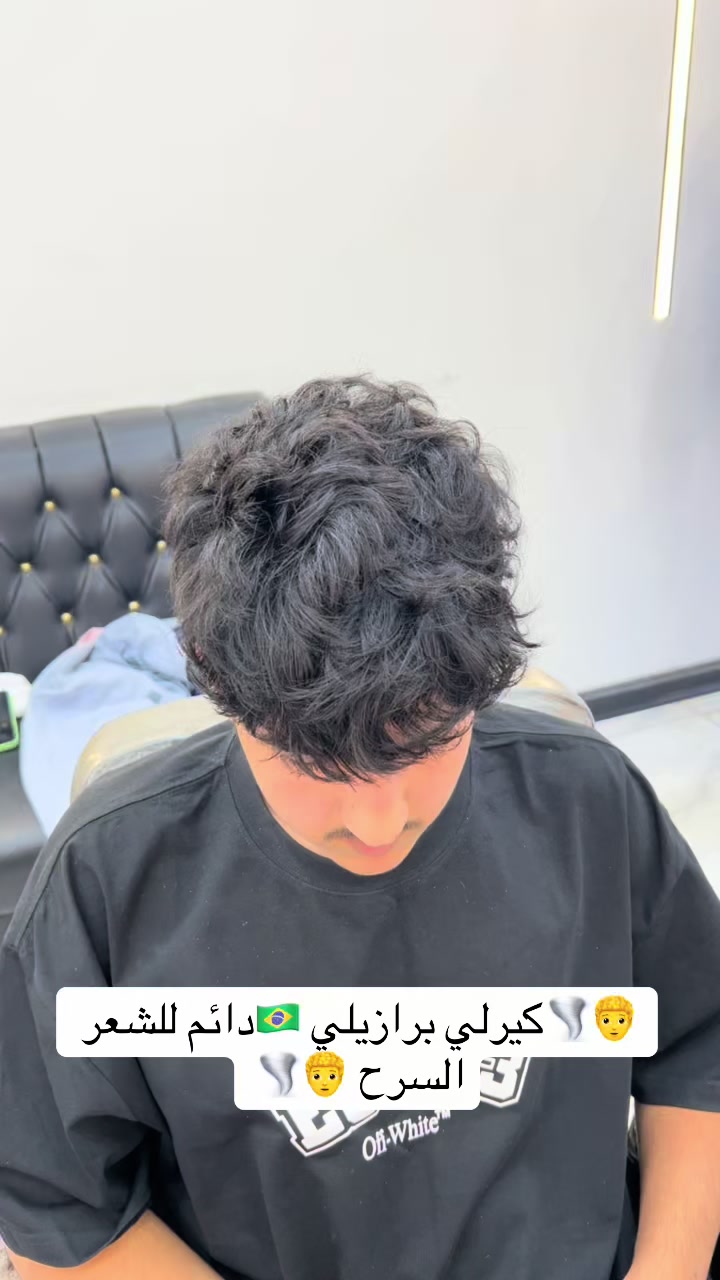 @مهند المميز💈✂️💜