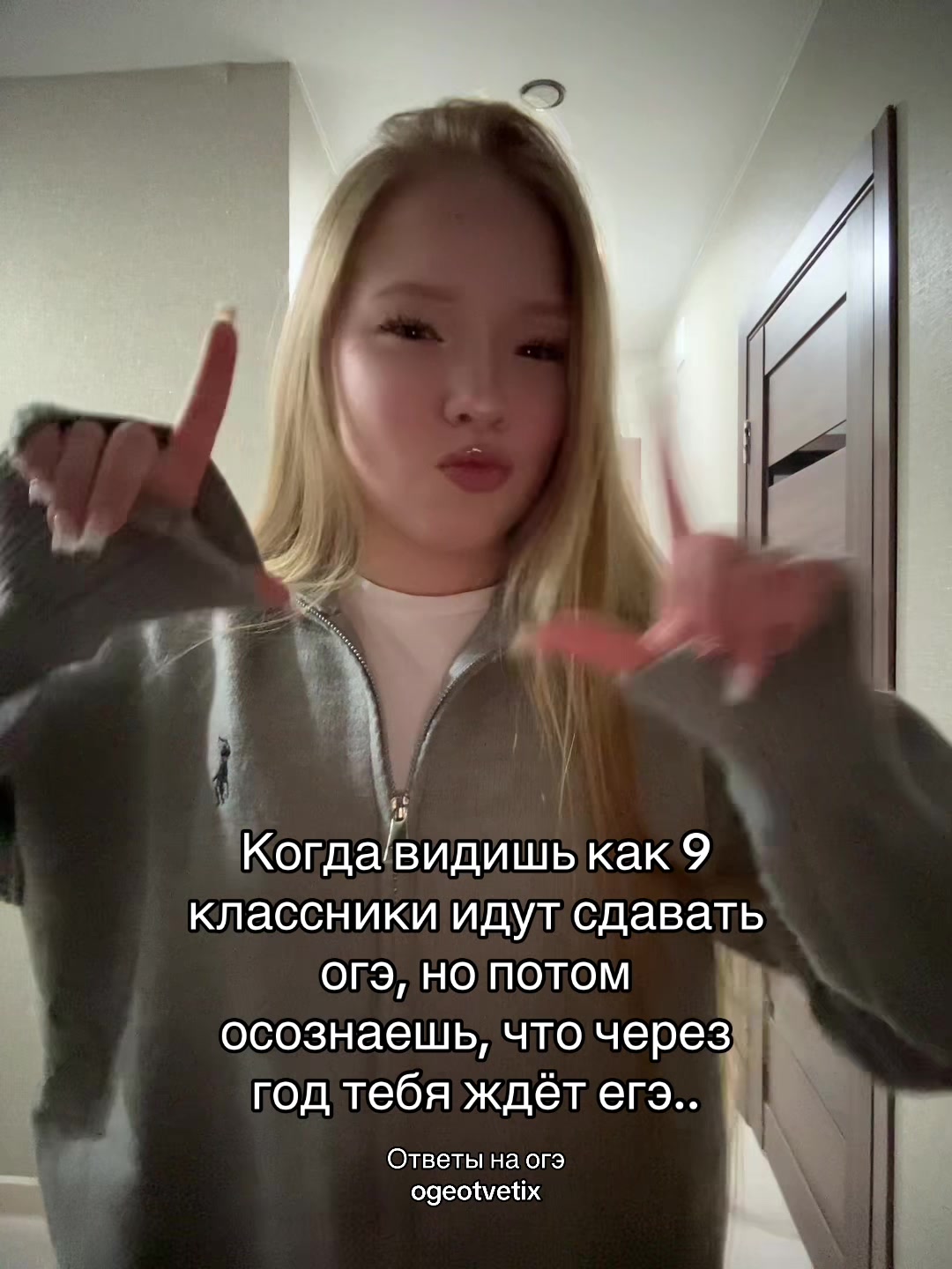 @Александраа