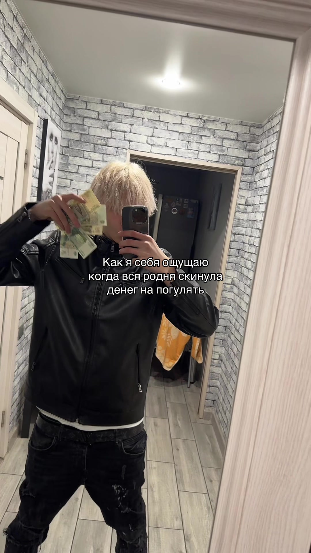 @тгк-венпайт