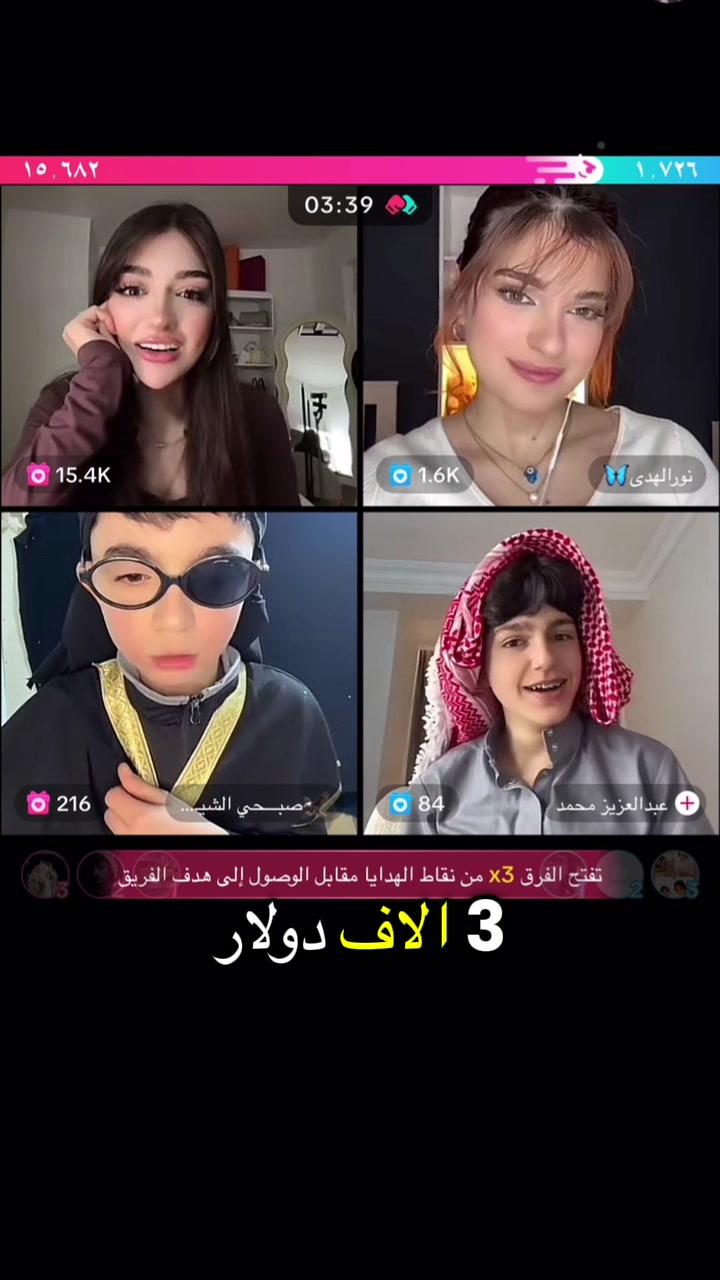 @ميرا