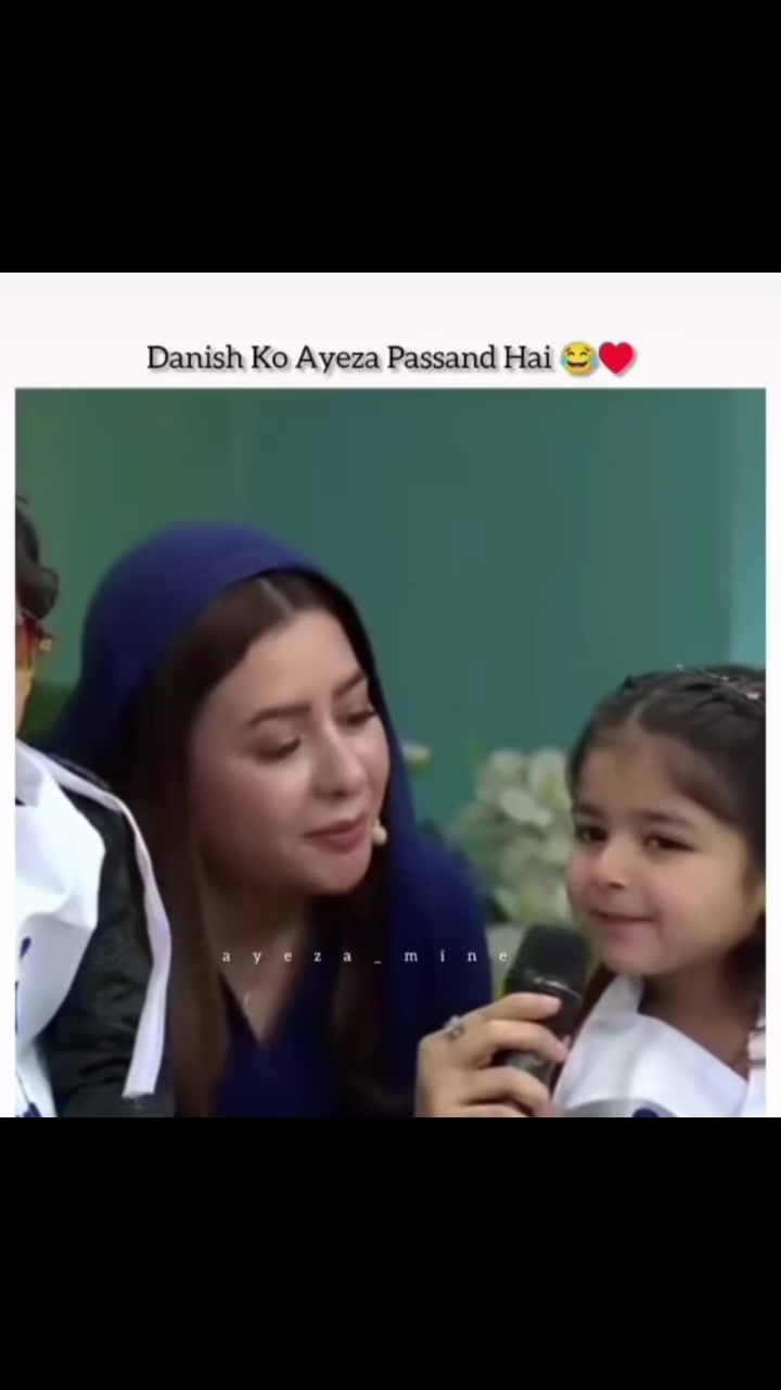@👣 cute