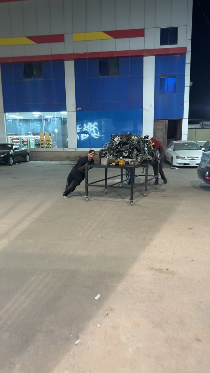 @مختار الكلمه