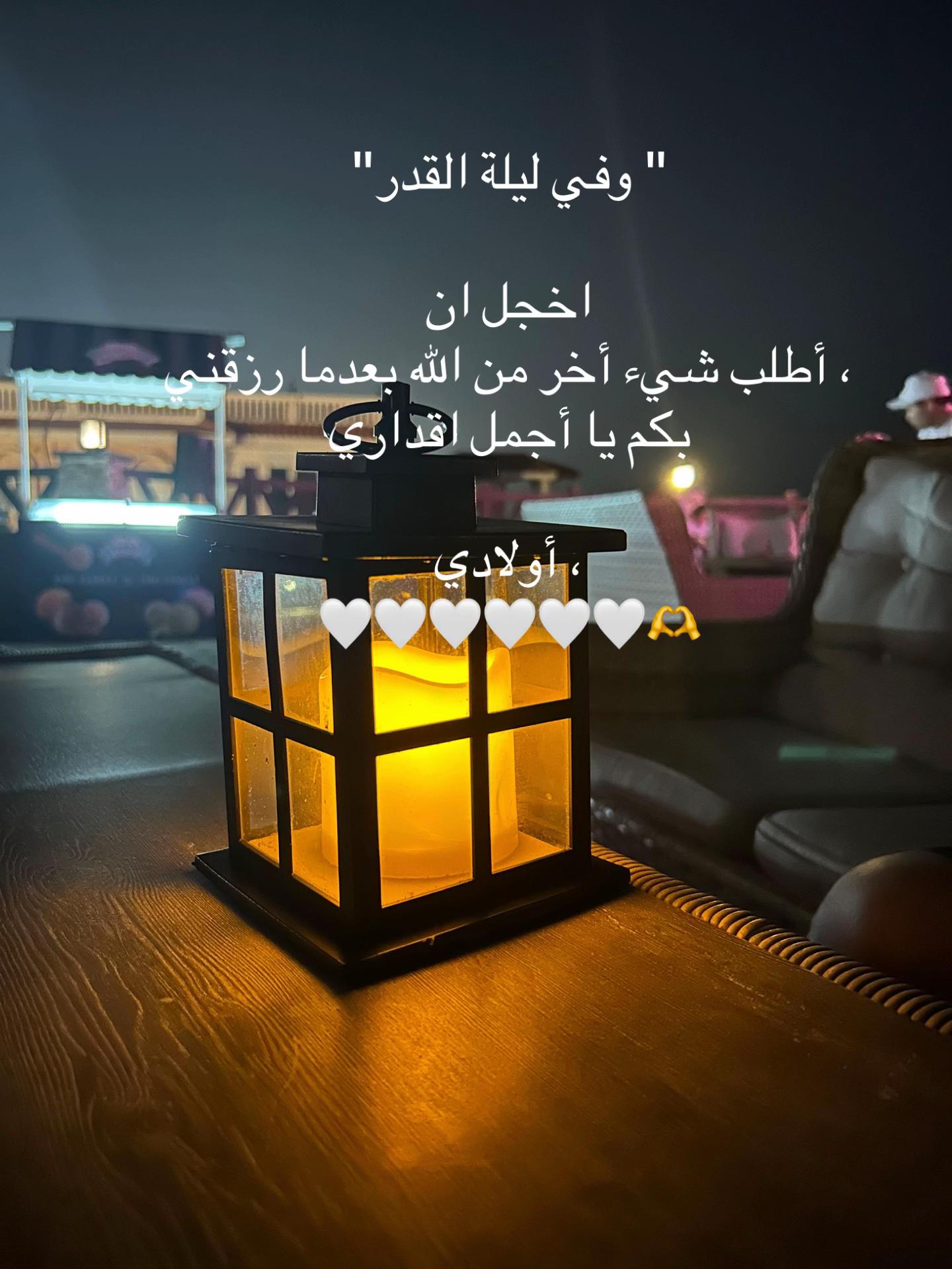 @روح 🥀