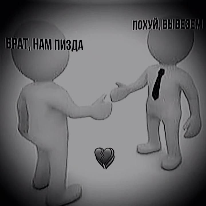 @Н꙲&nbsp;и꙲&nbsp;к꙲&nbsp;и꙲&nbsp;т꙲&nbsp;а꙲