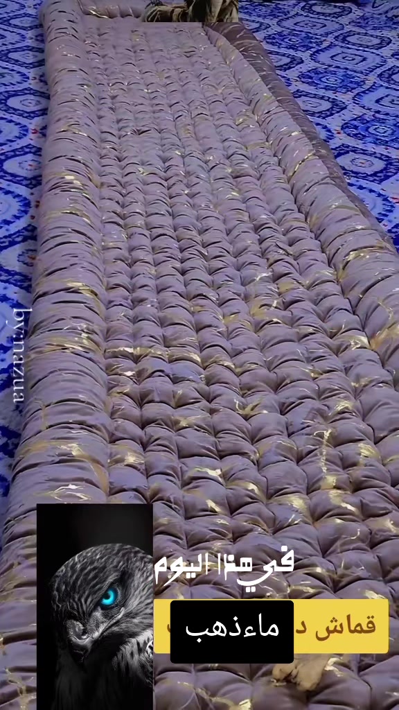 @ندافة المدينة🦋 لخياطةجودليات