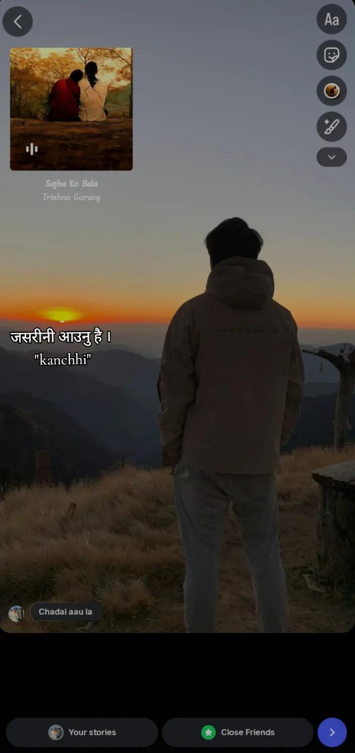 @nishanthakuri_