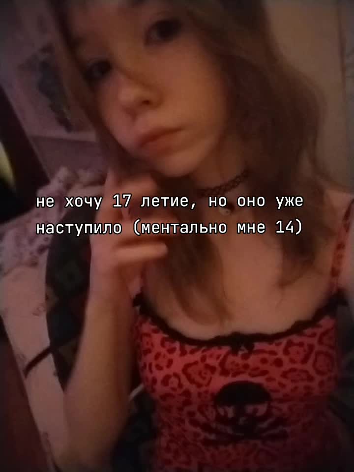 @таня авито