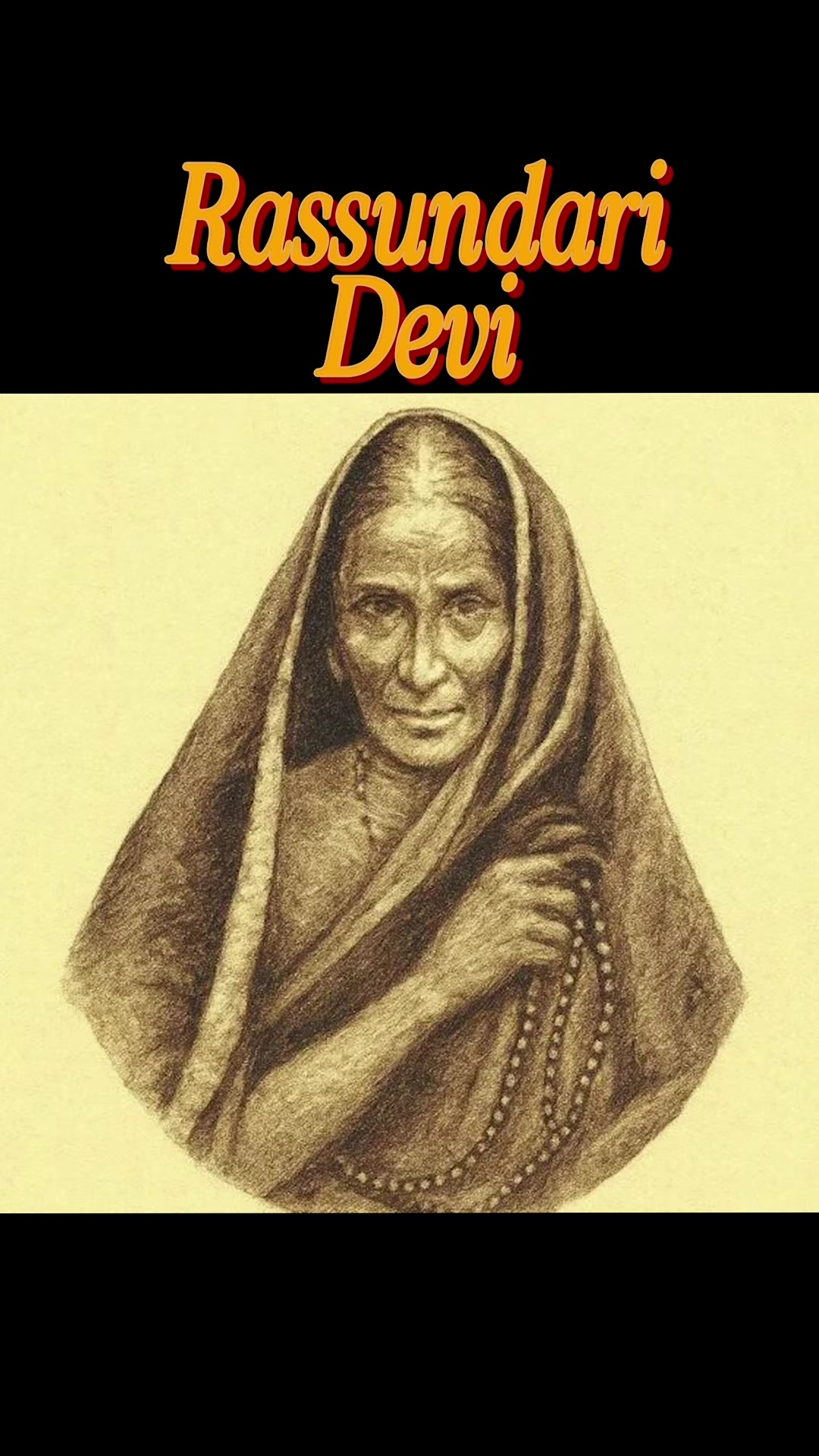 @Bideshi