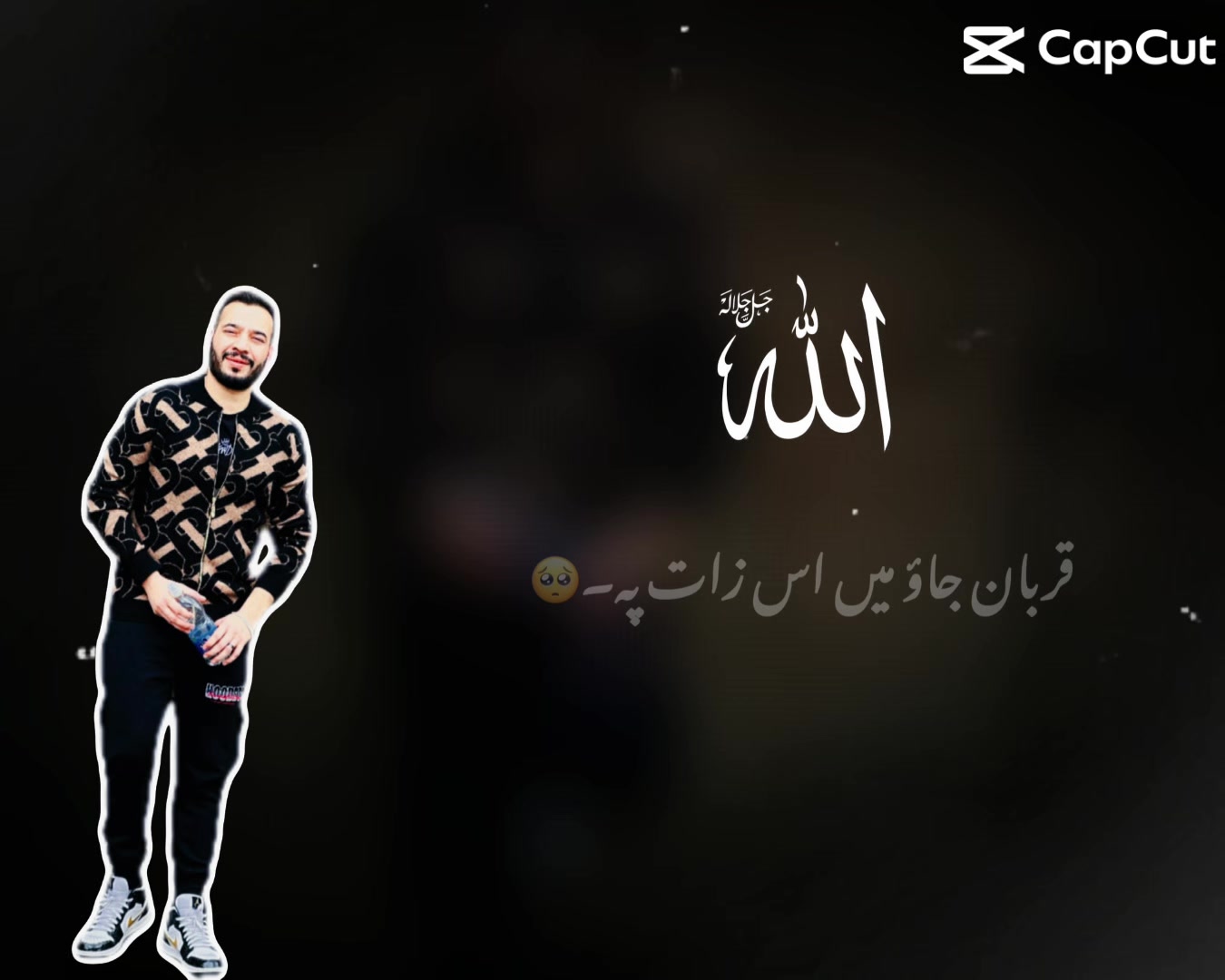 @👑کشمیری نواب 👑