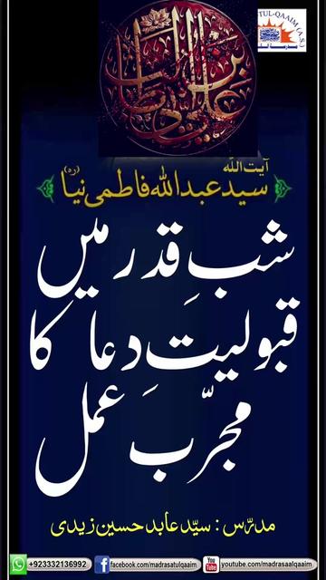 @@Moulai