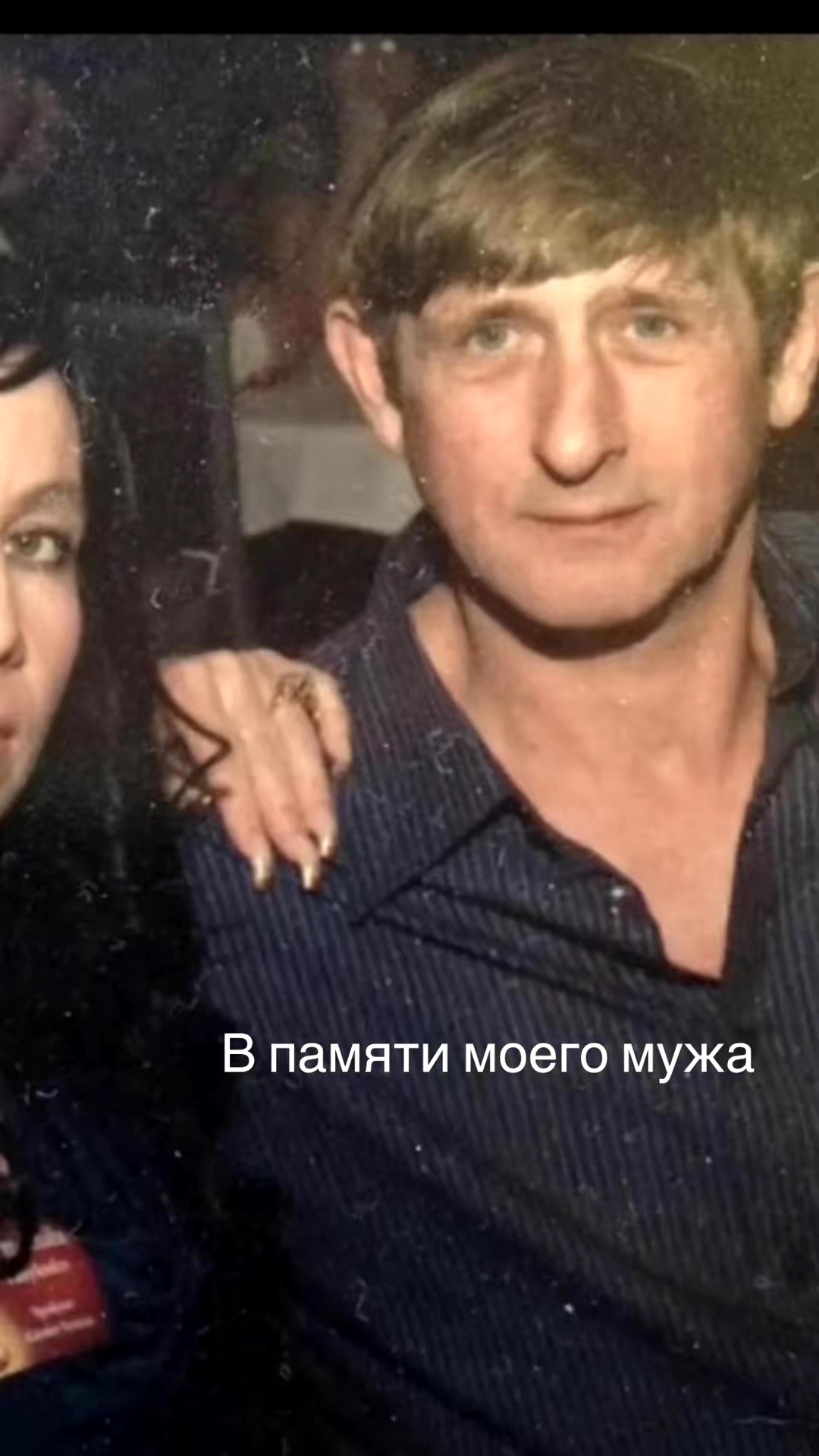 @Lyudmila