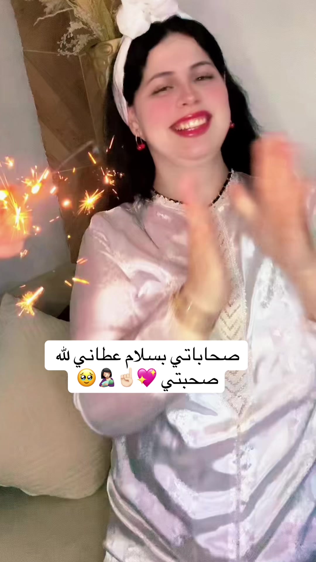 @أم فهد♓️❤️