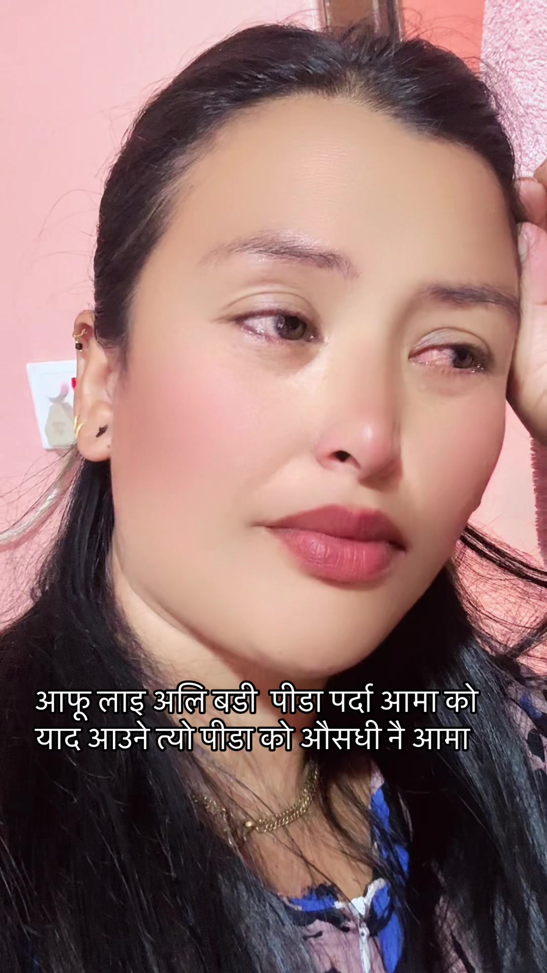 @APSARA🧿🧿