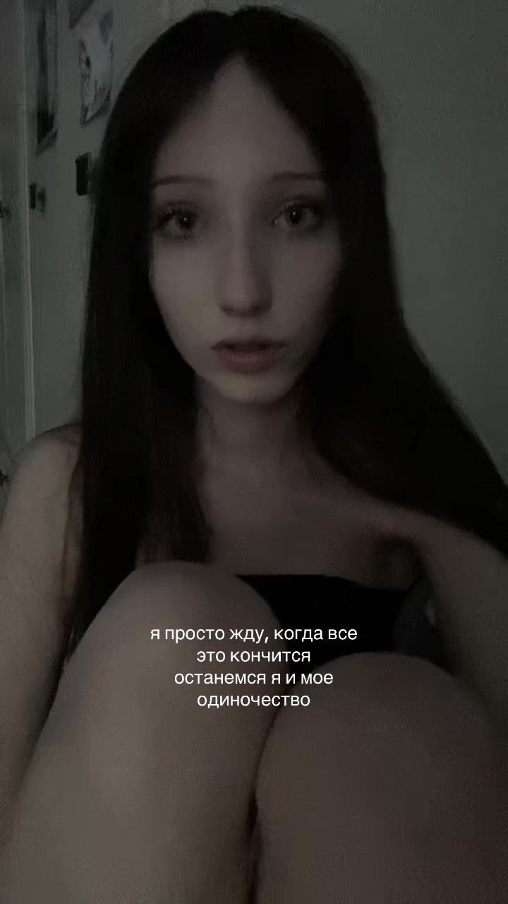 @моня&lsaquo; ࣪˖