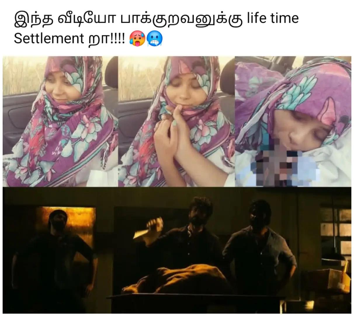 @MEMES😂
