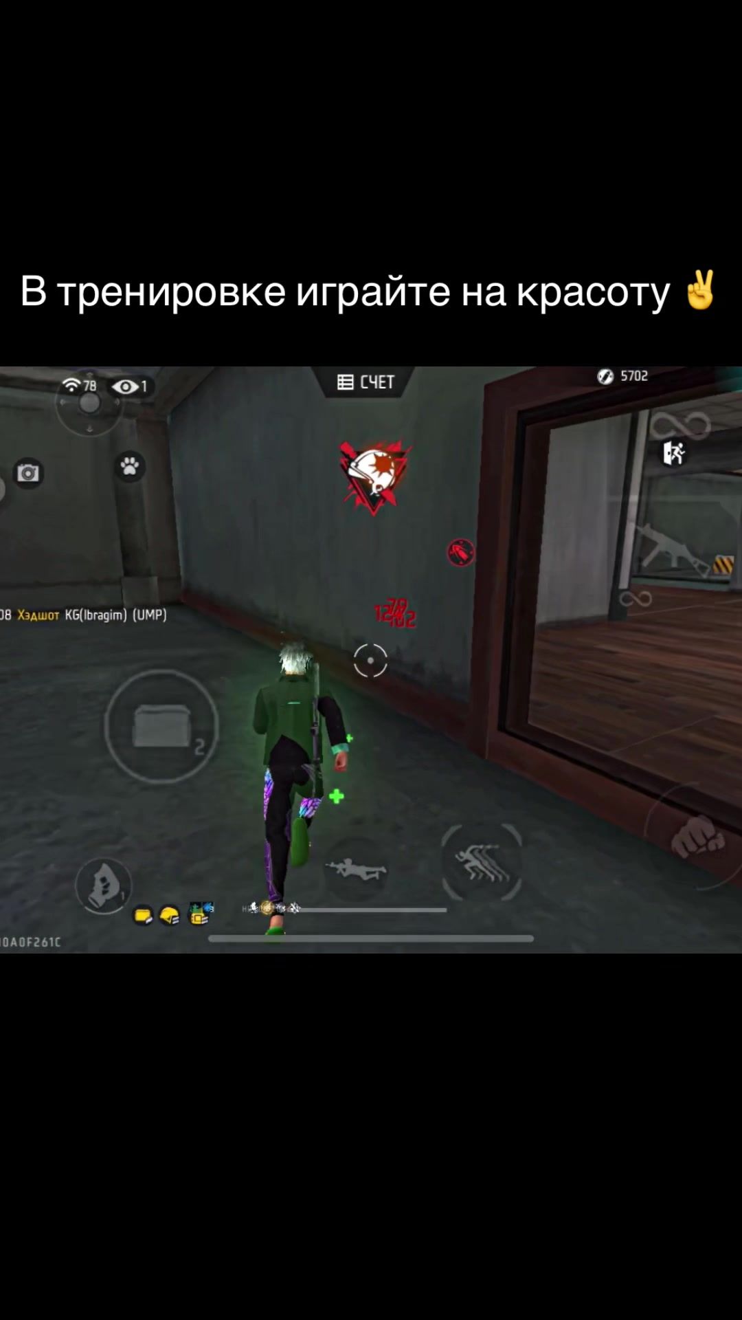 @Затерянный