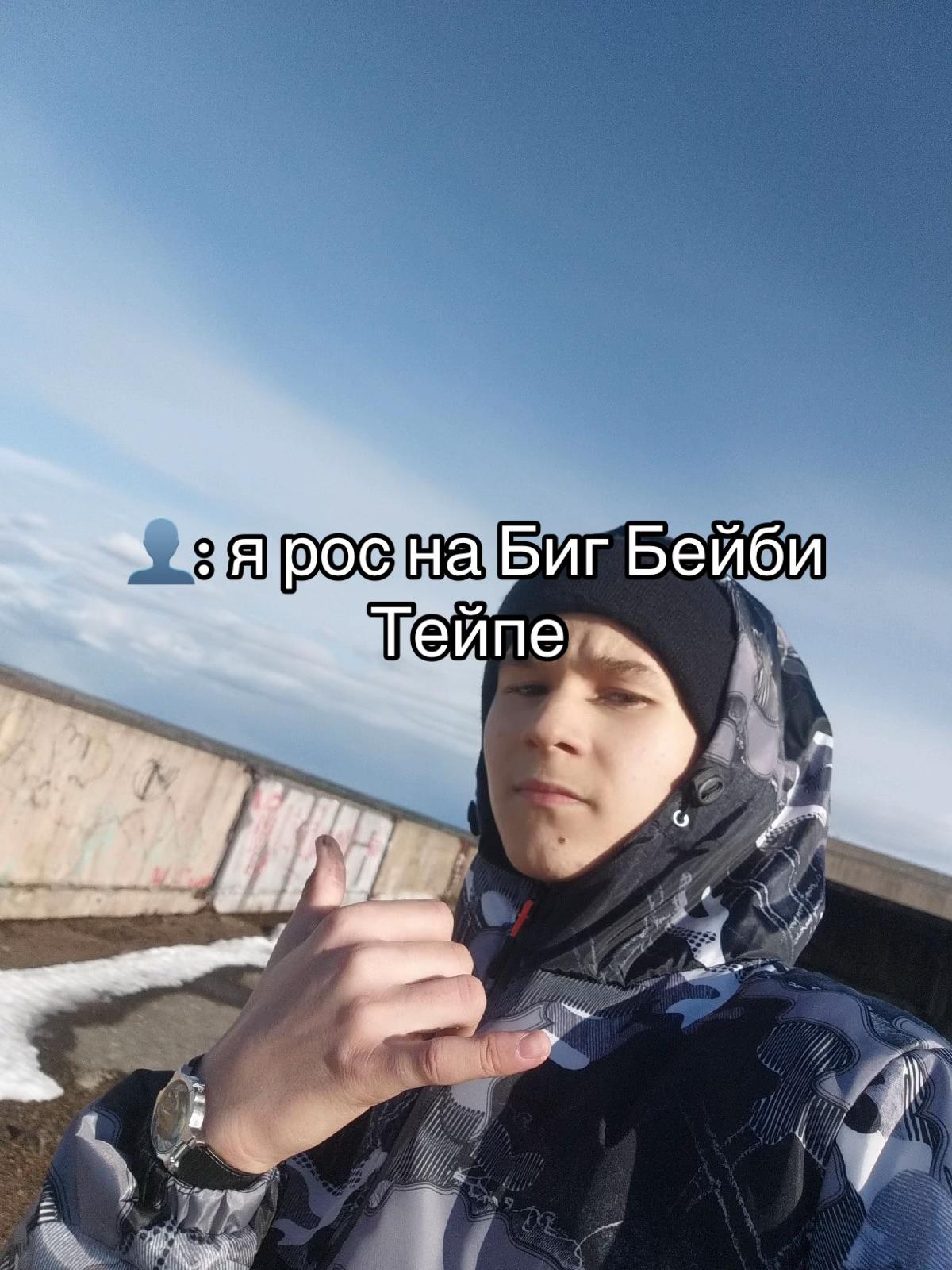 @LUNTIK
