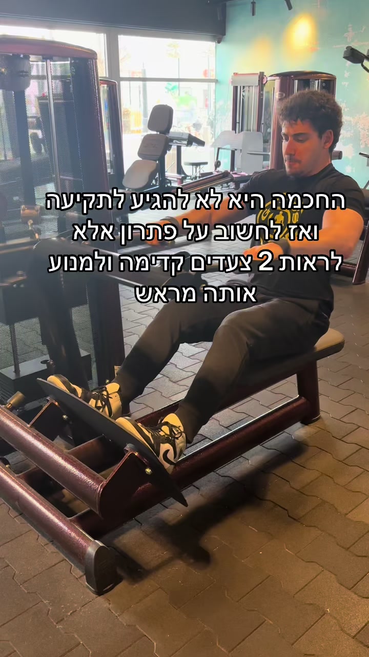 @אורי צדוק