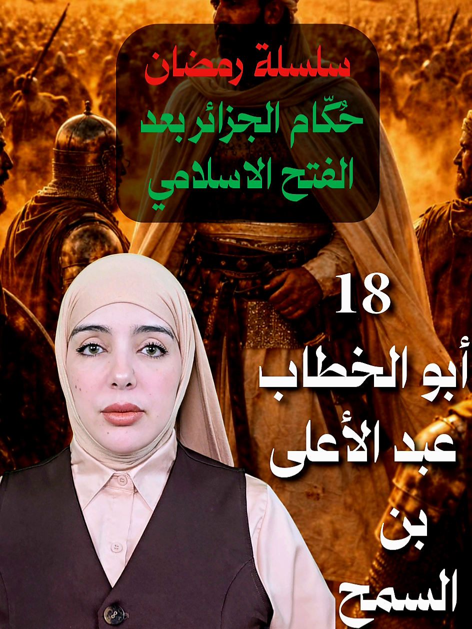 @nabilam