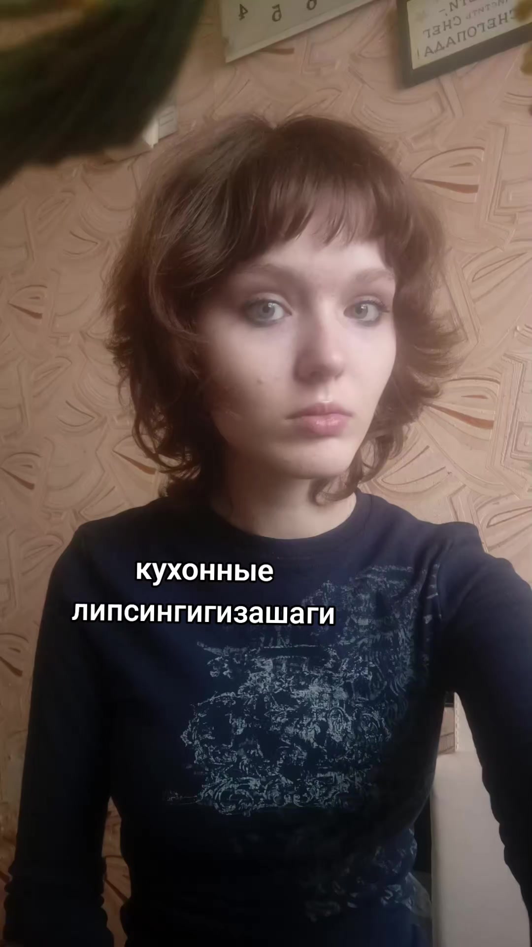 @ОКР(ошка)