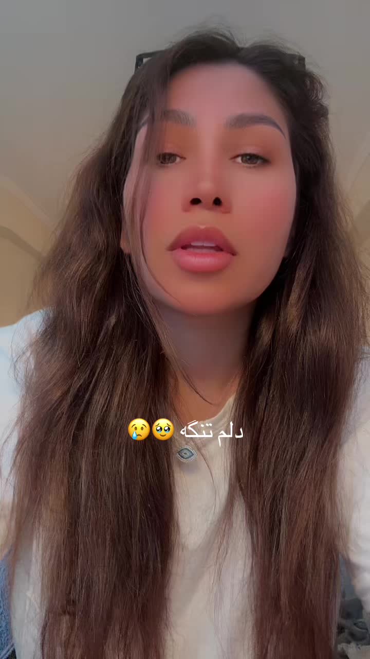 @Rosa in Portugal