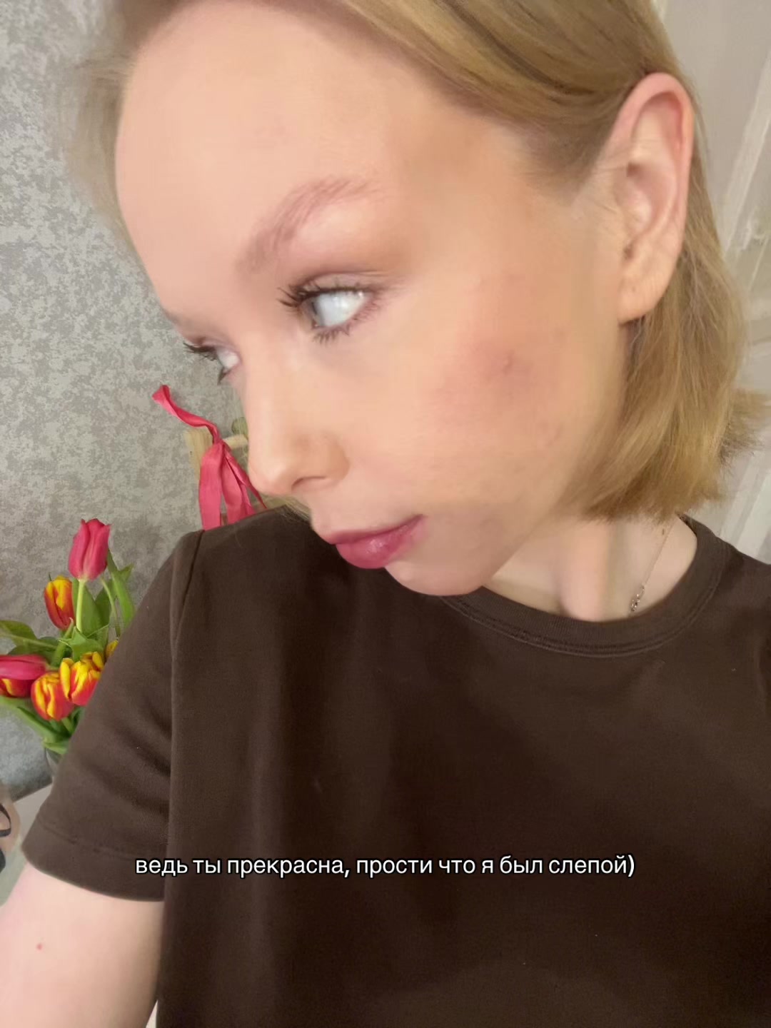 @chrnkna