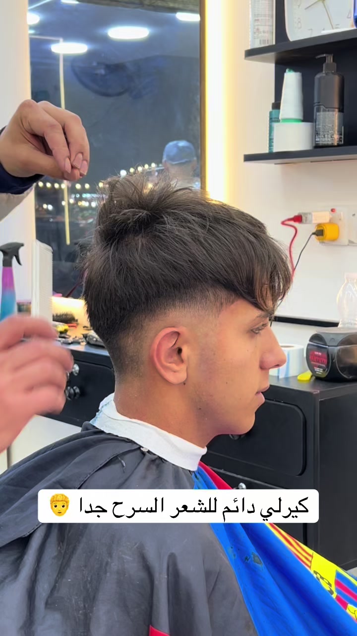 @مهند المميز💈✂️💜