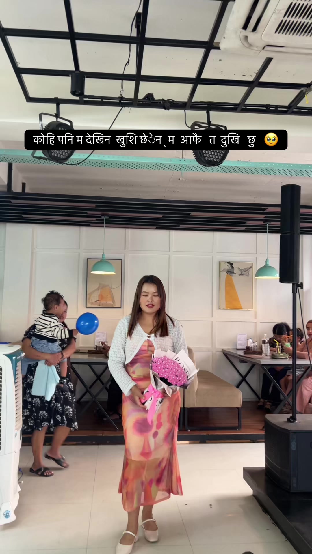 @यम्मा याक्थुङ्मा