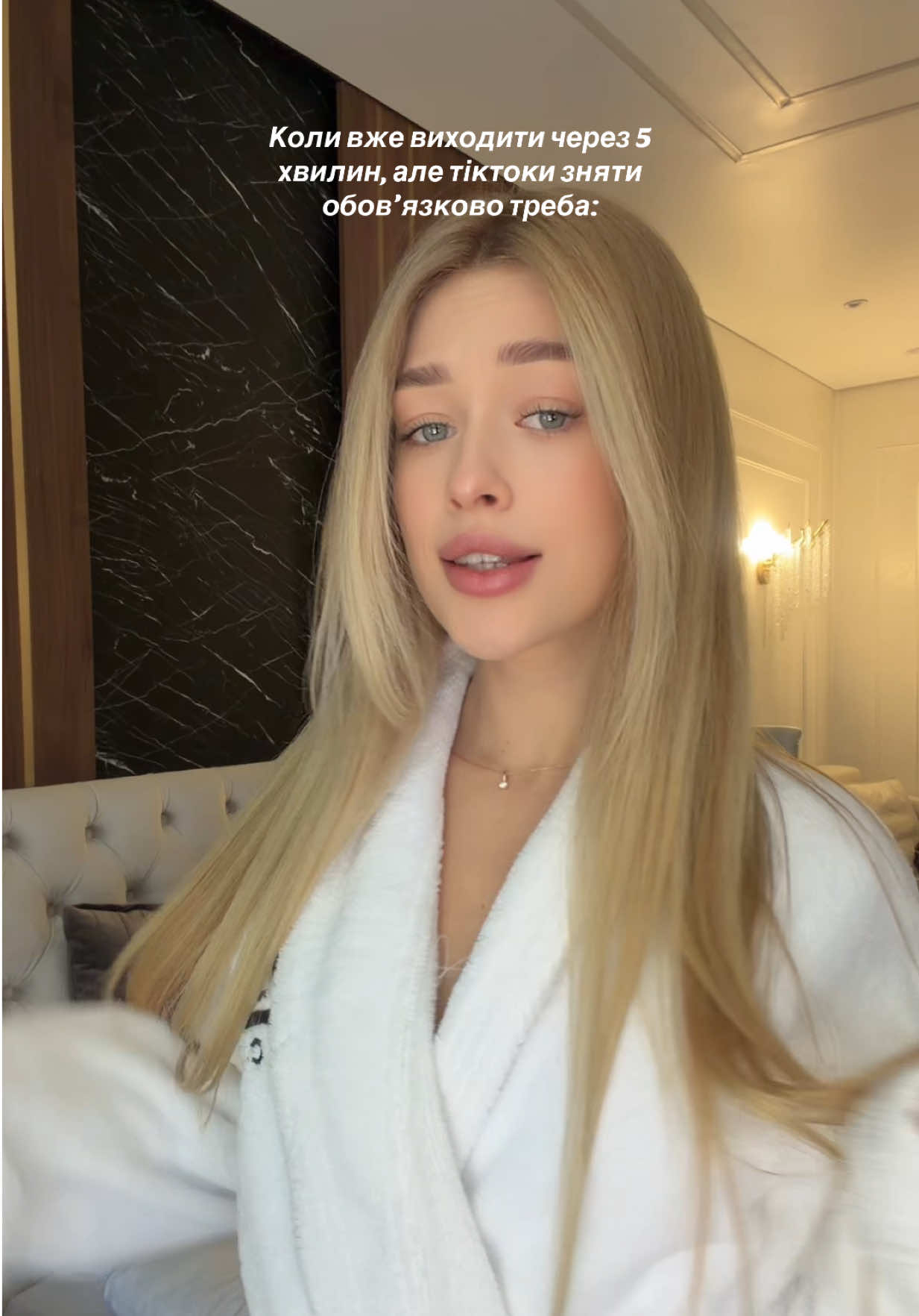 @repetushka