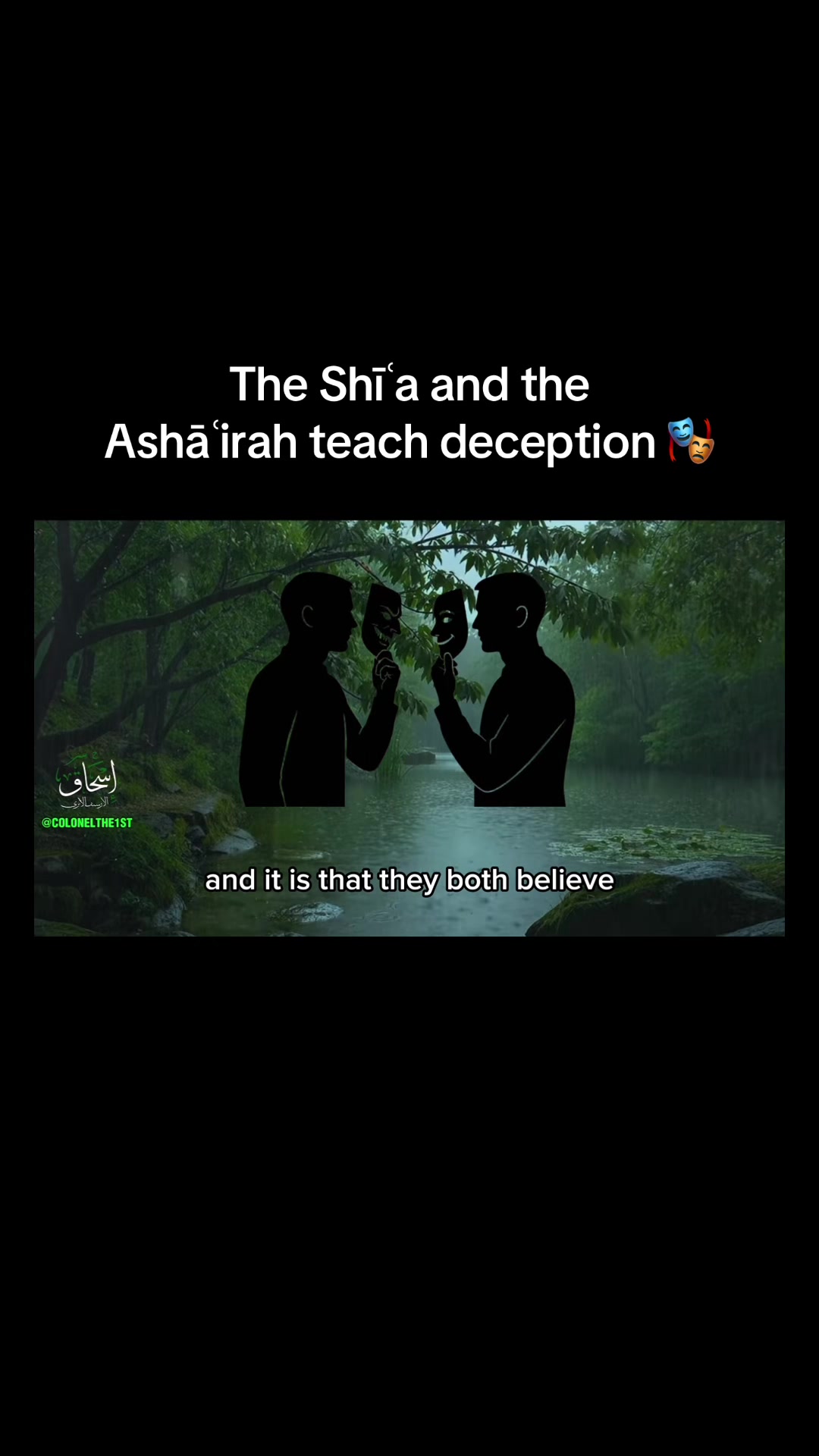 @Isḥāq