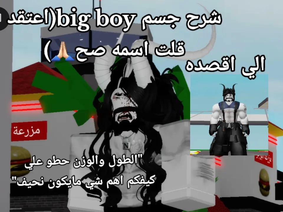 @𝕳