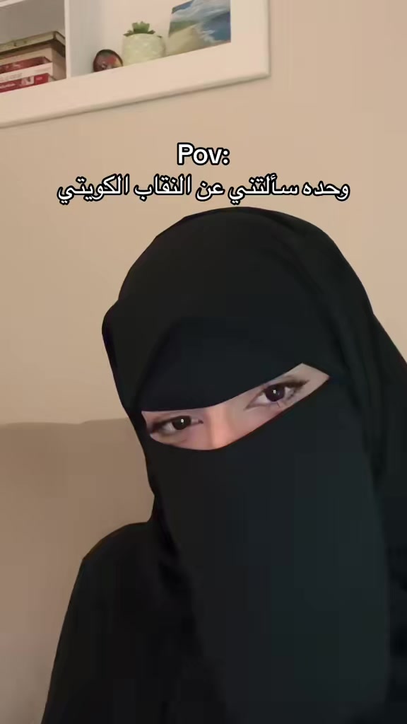 @- لام -