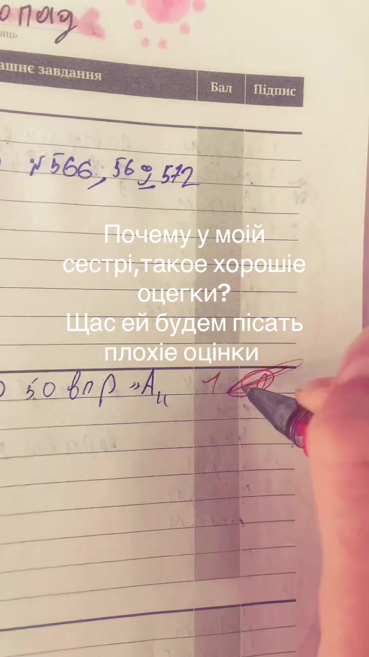 @Лизок🤩🌈🏳️&zwj;🌈💛