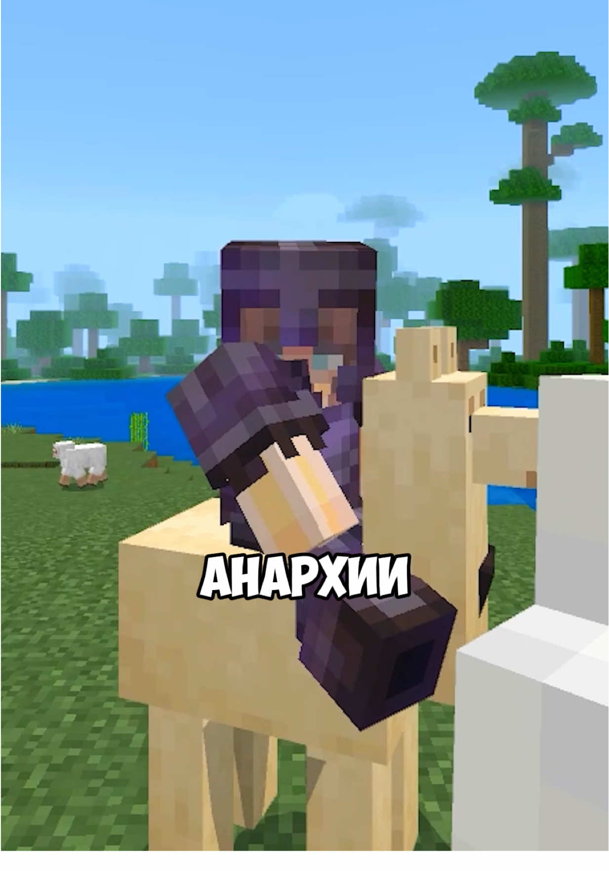 @Рина