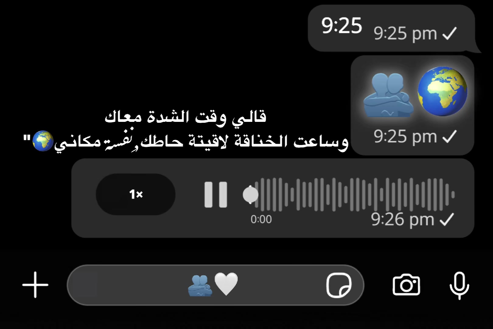 @الحساب للبيع او للبدل