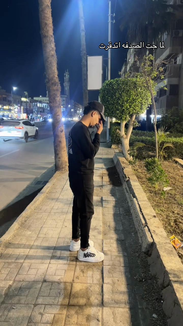 @﮼زياد ﮼ظاظا  ﮼الإيراني 👄🦌