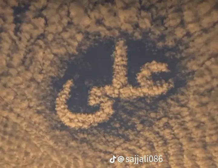 @مبشر