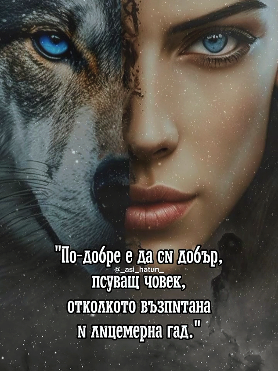 @_Asi_Hatun_