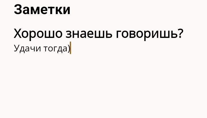 @Тгк: ♡ʟᴀᴢᴄᴏʀsᴇ⠒̫⃝🌯