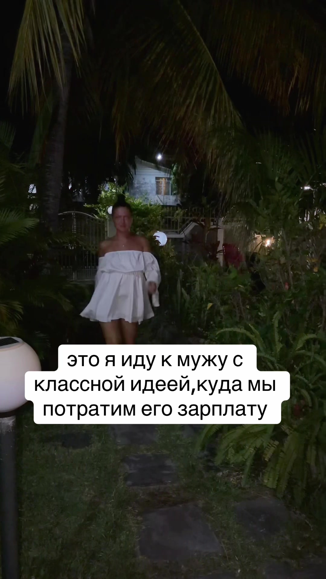 @Dinelu