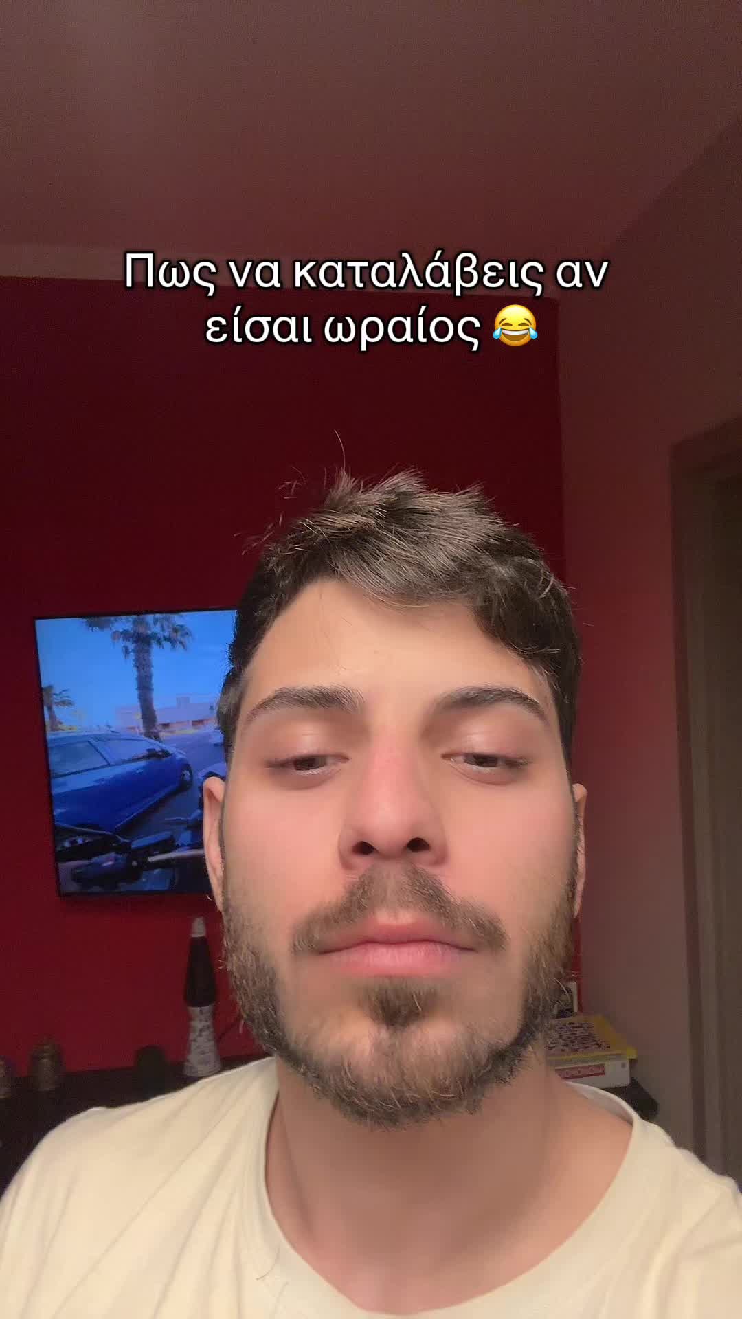@vathiotis
